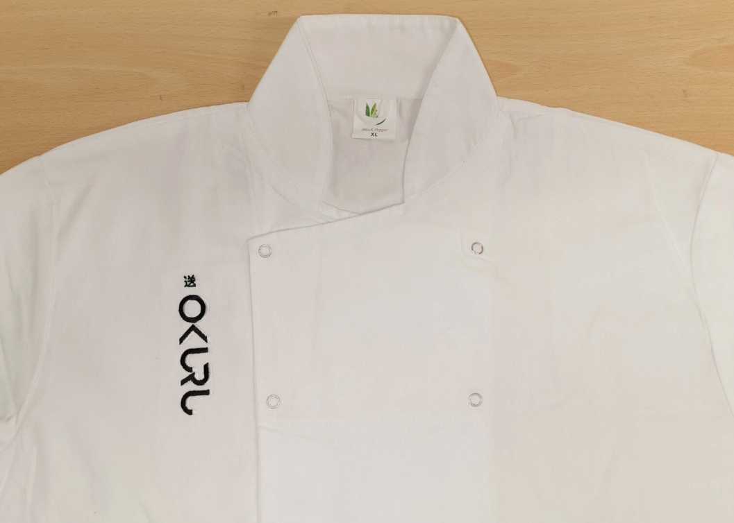 Personalised Custom Embroidered Chef Jacket Long Sleeve | Black & White